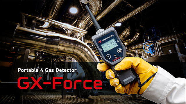 Monitor de gases | Gx Force | Higielectronix