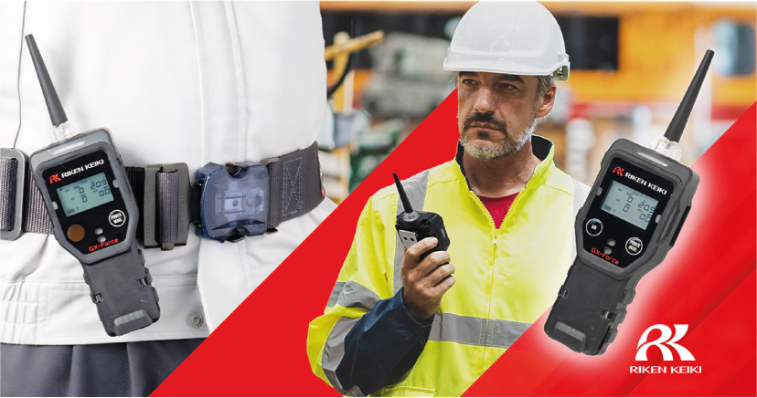 Monitor de gases | Gx Force | Higielectronix